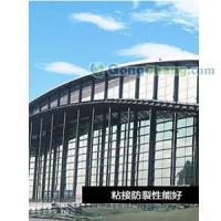 臨沭蘭山聚合物水泥防水砂漿榮獲最佳銷售獎，建筑建材領域再創佳績